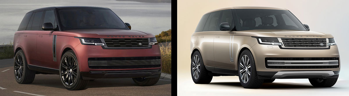 Compare 2025 vs 2024 Range Rover | Union City GA